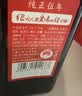 会稽山纯正五年 半干型 绍兴黄酒 500ml*12瓶组合装 花雕酒 实拍图