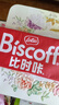 Lotus Biscoff比时咔和情比利时进口焦糖曲奇饼干下午茶办公室零食312.5G 实拍图