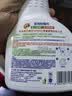 一品净 强力除霉剂500g 墙面瓷砖洗衣机胶圈除霉菌家用清洁喷雾热门商品 实拍图