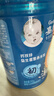 嘉宝（GERBER）婴幼儿米粉菠菜加铁加钙加益生菌250g宝宝辅食营养米糊 6月+ 实拍图