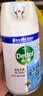 滴露（Dettol）消毒喷雾200ml铃兰鞋子除臭杀菌喷雾马桶消毒床上杀菌酒精喷雾 实拍图