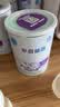 雀巢（Nestle）早启能恩特殊配方食品400g 含有DHA（适用于早产/低出生体重儿） 400g*6罐 实拍图