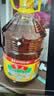 鲁花 食用油 物理压榨 葵花仁油6.18L  实拍图