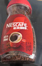 雀巢（Nestle）醇品速溶美式黑咖啡*0糖0脂*燃减copack礼盒（200g+50g ） 实拍图