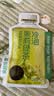 乐品乐茶茶叶茉莉绿茶袋泡茶特级茉莉花茶包饮品自己喝冷泡茶试喝装3g 实拍图