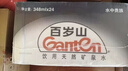 景田百岁山 天然矿泉水 570ml*24瓶 整箱装 会议办公 日常健康饮用水 实拍图