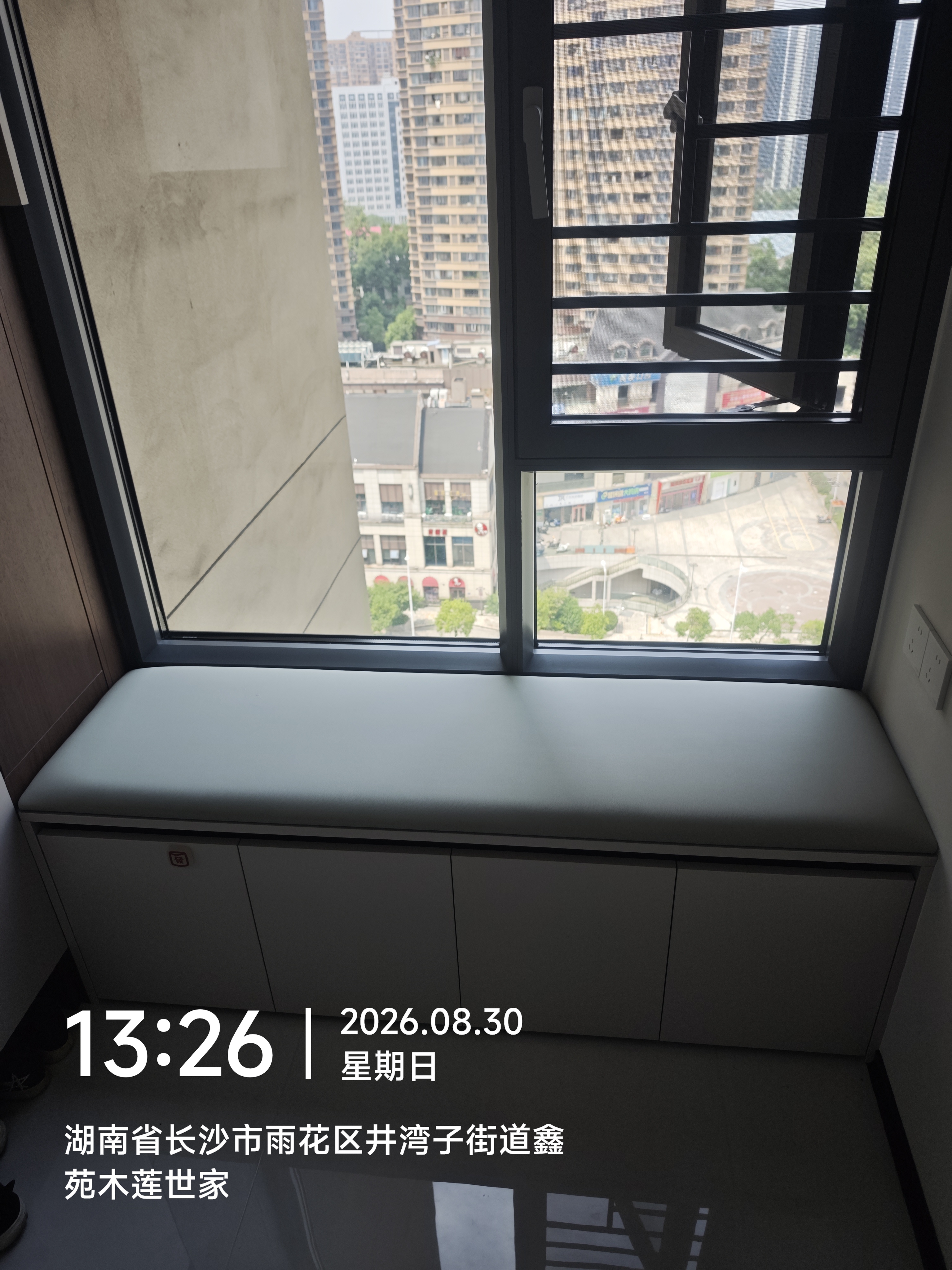 蜜舍坐垫定制软包卡座皮革鞋柜换鞋凳屁垫榻榻米靠背定做海绵椅子垫 低调灰 【推荐】定做欧松板3cm厚(请先咨询报价) 实拍图