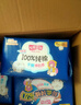 七度空间少女超薄 100%纯棉加量超特长夜用卫生巾套装48片【新国标认证】 实拍图