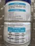 京东京造 纯羊奶粉800g 0蔗糖高钙高蛋白成人中老年 中秋送礼 实拍图