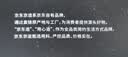 京东京造【能量怪兽15号】165W自带线20000毫安充电宝3c认证可上飞机移动电源适用苹果华为小米笔记本电脑 实拍图