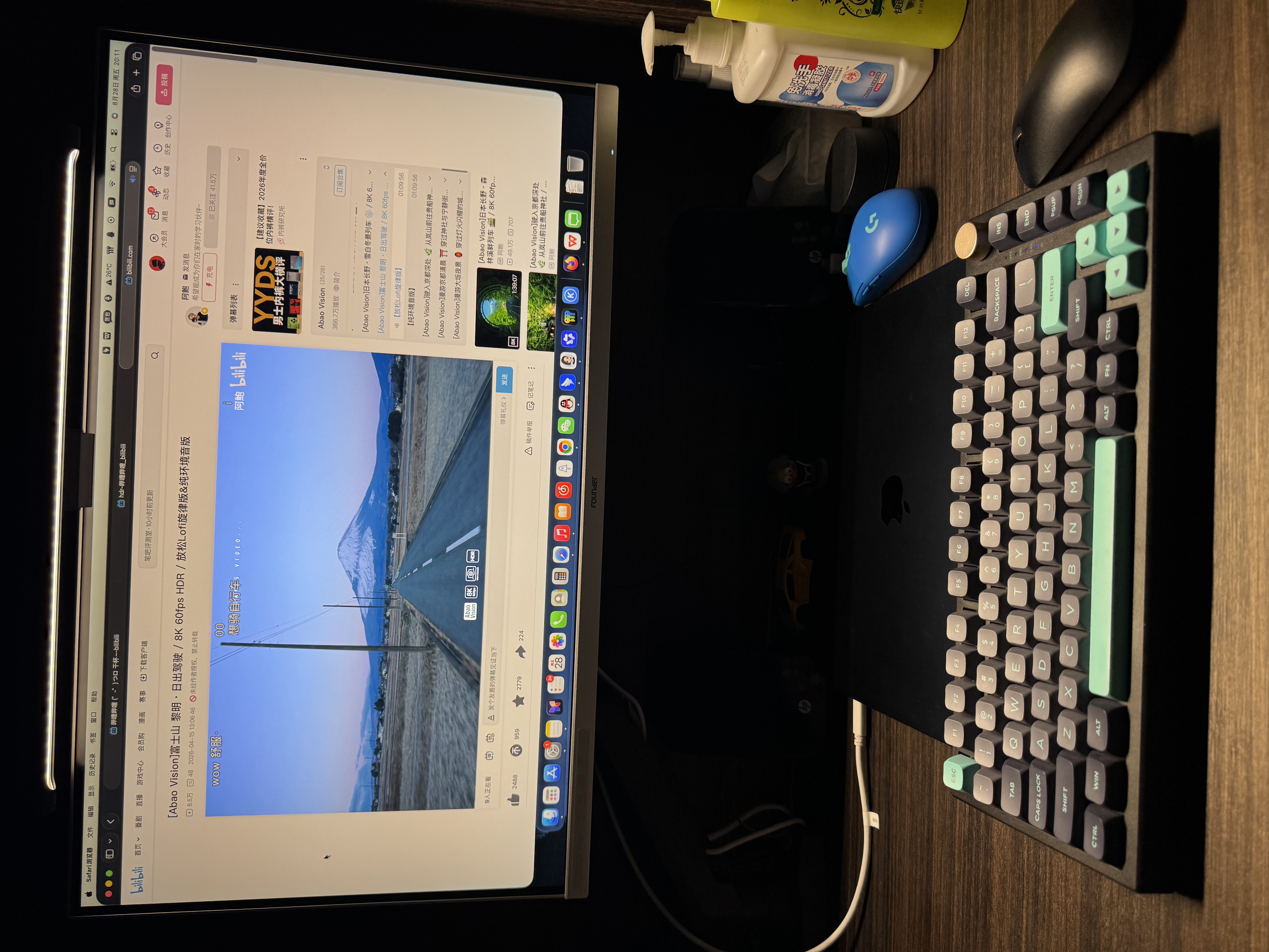 方正（Founder）27英寸显示器4K 量子点技术 Type-C90W 10Bit PIP/PBP 低蓝光认证 专业设计电脑屏幕 FC730UT PLUS 实拍图