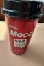 香飘飘【无需冲泡】Meco牛乳茶300ml*6杯即饮奶茶饮料鲜奶醇茶 实拍图