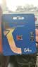 朗科（Netac）64GB TF（MicroSD）存储卡P500系列 A1 U3 V30 4K 耐用行车记录仪&监控摄像头内存卡 读速100MB/s 实拍图