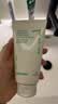 悦诗风吟（innisfree）绿茶洗面奶150g*3氨基酸绵密泡沫控油清洁男士女士礼物 实拍图