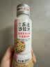 丘比半卡芝麻沙拉汁200ml+0脂日式油醋汁200ml 实拍图