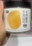 十月稻田 大连产干贝 200g/罐 干瑶柱 淡扇贝 海鲜干货特产 火锅食材 实拍图