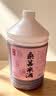 浙一家 桑葚米酒2.5L 5度 微醺米酒甜酒花果酒 湖州老字号 实拍图