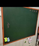 飞博士墨绿色90*120cm磁性黑板墙贴可移除儿童画板创意涂鸦墙环保可擦写无尘黑板磁吸家用学生磁力小黑板 实拍图