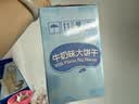 麦酥园 猴头菇饼干养胃酥性休闲零食品无糖精曲奇饼干蛋糕点心整箱3斤 实拍图
