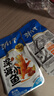 劲仔【王俊凯推荐】深海小鱼 酱汁味 300g/盒 20包 鱼仔鱼干海味零食 实拍图