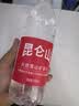 昆仑山饮用天然雪山矿泉水 含锶弱碱性 500ml*12瓶 整箱装 高品质矿泉水 实拍图