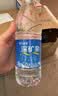 恒大冰泉 深矿泉饮用天然矿泉水 500ml*24瓶 整箱装 非纯净水热门商品 实拍图