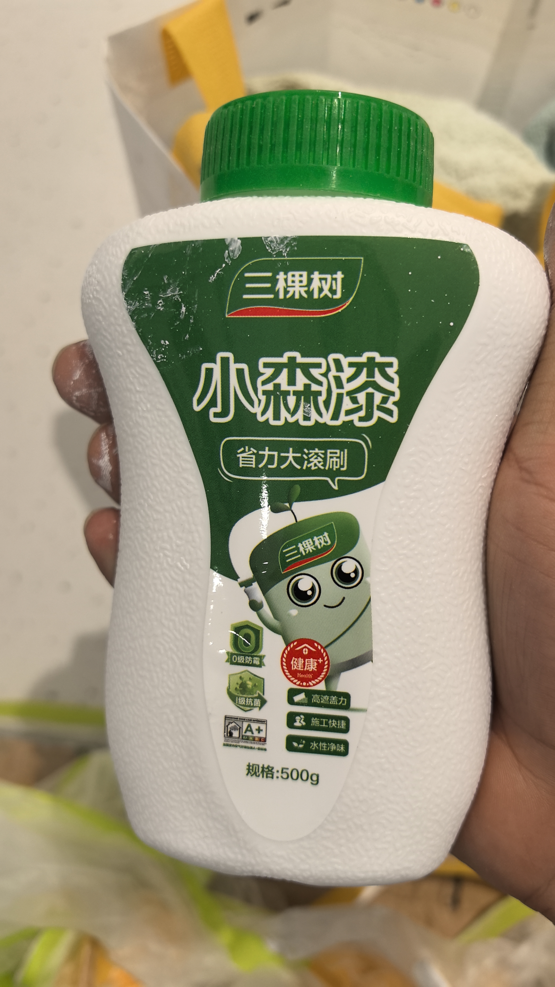 三棵树漆（SKSHU）墙面修补滚筒漆去污神器翻新清洁涂鸦修复防水速干乳胶漆白色500g 实拍图