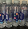 依能 锌强化 无糖无汽弱碱 苏打水饮料 500ml*24瓶 塑膜装饮品 实拍图