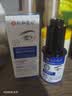 仁和匠心眼精华液30ml 脂肪粒清肌眼部油脂粒眼角眼周 精华液祛汗管男女 实拍图