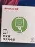 纽曼（Newmine）65W氮化镓充电器一拖三套装多口快充头100W充电线兼容45W适用苹果18/17/Air手机平板笔记本苹果18 实拍图