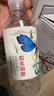 农夫山泉 长白山 饮用水 运动盖饮用天然矿泉水 400ml*24瓶 整箱装 实拍图