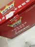 麻辣王子正宗辣条微麻微辣618g（35包)休闲零食大礼包下午茶解馋小零食 实拍图