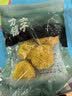 方家铺子中华老字号六星银耳糯耳200g丑耳(夏日滋补)炖汤 实拍图