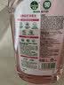 滴露（Dettol）衣物消毒液自然香氛洗衣除菌液 除螨除异味去汗臭48h留香1000ml*1 实拍图