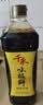 千禾味极鲜酱油 1L【特级生抽】酿造炒菜凉拌饺子提鲜家用大瓶 实拍图