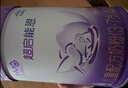 雀巢（Nestle）超启能恩3段 适度水解配方奶粉  12-36月适用 230g*1罐 实拍图