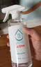 京东京造 75%酒精喷雾家庭装500ml*2瓶 酒精消毒液居家儿童办公抑菌 实拍图