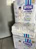 安儿乐（Anerle）小轻芯纸尿裤XL58片(12-17kg) 超薄透气【品牌直供 安心品质】 实拍图