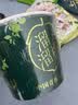 溜溜梅青梅分享桶460g西梅雪梅脆青梅果冻健康休闲零食团购礼包 实拍图