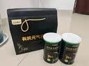 五谷畅享有机黑芝麻核桃粉礼盒800g代早晚餐中老年长辈父母中秋节送礼盒装 实拍图