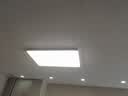 四季沐歌（MICOE）照明全光谱护眼客厅灯吸顶灯餐厅卧室简约大气灯具【一价全包】 实拍图