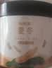 福东海 特级麦冬茶100g 四宝元气茶原料四川绵阳饱满大粒养生茶煲汤 实拍图