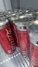 可口可乐（Coca-Cola）健怡汽水 碳酸饮料 330ml*24罐 整箱装 新老包装随机发货 实拍图