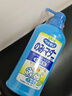 狮王艾宠宠物狗狗猫咪沐浴露除螨除臭550ml猫狗通用二合一 实拍图