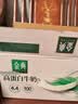 伊利金典4.4g高蛋白牛奶整箱 250ml*10瓶  礼盒装 实拍图