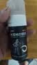 [达霏欣]米诺地尔搽剂 5%*60ml 1瓶装 男女脱发秃发斑秃掉发拯救发际线生发液酊防脱密发 送好礼，咨询客服领优惠 实拍图