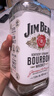 金宾（Jim Beam）白占边调和型 波本威士忌 美国肯塔基州 700ml 洋酒 实拍图