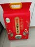 十月稻田 寒地之最 特等五常大米 绿色食品 10斤(溯源 原粮稻花香2号 5kg) 实拍图