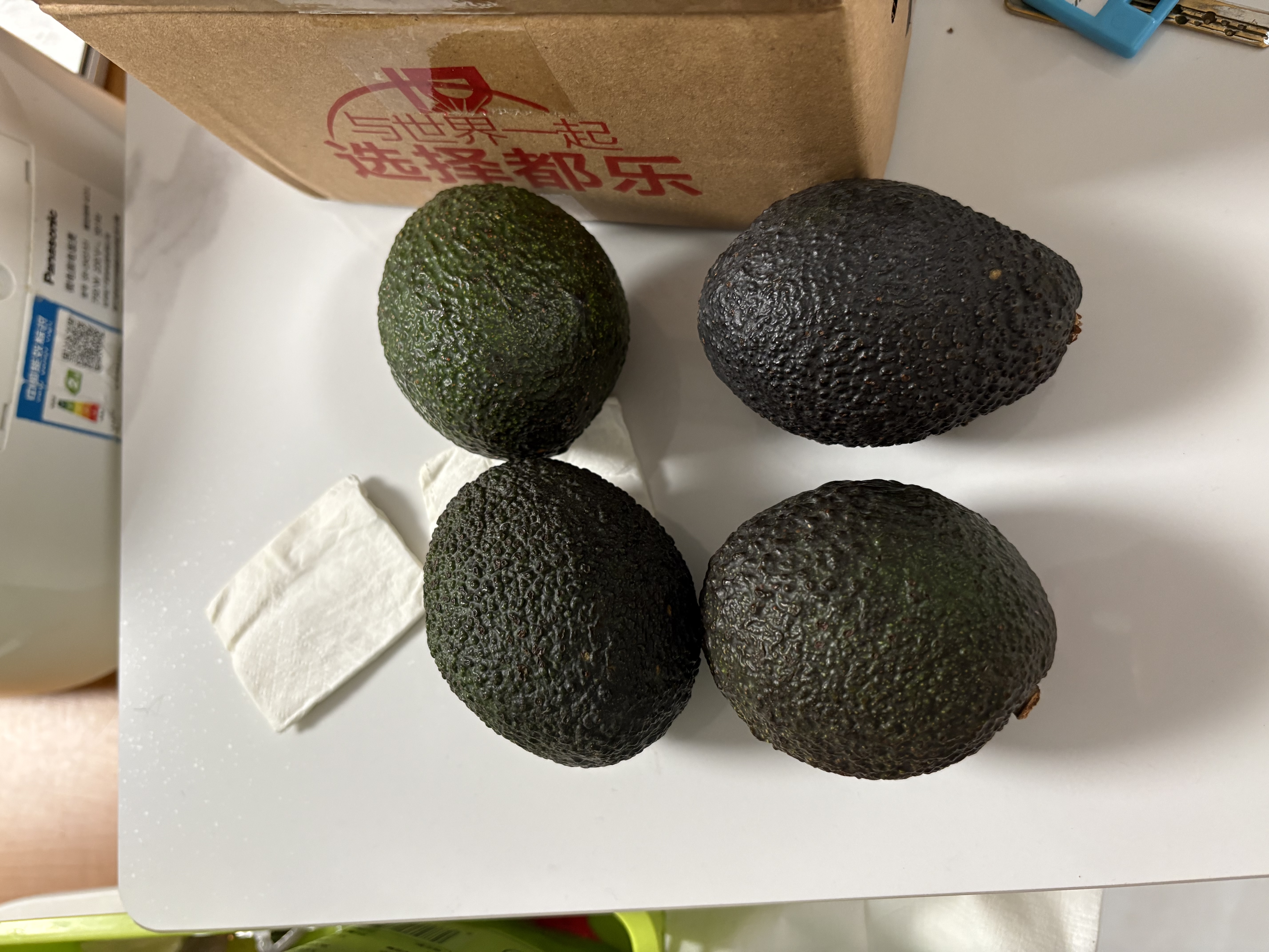 都乐Dole秘鲁牛油果4粒装 单果110g+ “森林奶油” 源头直发包邮 水果 实拍图