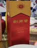 剑南春 金剑南K6 52度 500ml*6瓶 整箱装 浓香型白酒 实拍图